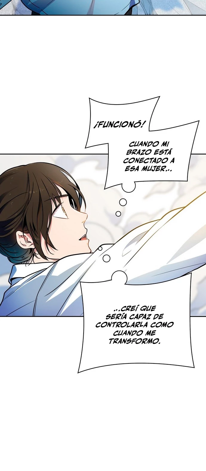 El irregular > Capitulo 562 > Page 261